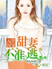 亚美官方app